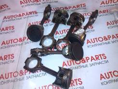 Шатун. Nissan Maxima Nissan Cefiro, PA32, A32, HA32 Двигатели: VQ30DE, VQ20DE, VQ25DE