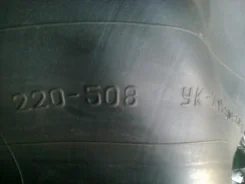 Avon Trailer 13-50. �����������, 2012 ���, ����� ����