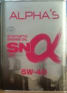Sumico. Вязкость 5w40, синтетическое