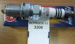 Свеча зажигания. Nissan: Bluebird, Exa, Stagea, Crew, Fairlady Z, Prairie, Gazelle, TR-X, Sunny, Stanza, Silvia, Laurel Spirit, Leopard, Gloria, Liber...