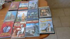 DVD диски