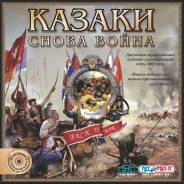 Игры для PC.