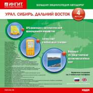 Игры для PC.