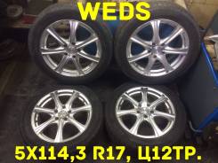 Weds Leonis. 7.0x17, 5x114.30, ET42