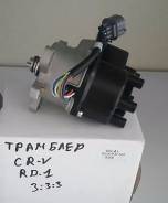 Катушка зажигания, трамблер. Honda: Ballade, Orthia, CR-V, Integra, Stepwgn Двигатели: B20B, B20B2, B20B3, B20B9, B20Z1, B20Z3