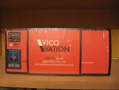VicoVation