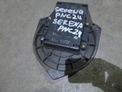 Мотор печки. Nissan Serena, RC24, PNC24, PC24, TC24, VC24, TNC24, VNC24 Двигатели: SR20DE, QR20DE, QR25DE