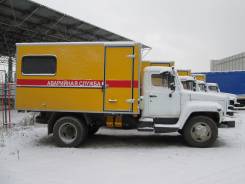 Аварийно-ремонтные машины. 3 000 куб. см.