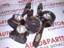 Шатун. Toyota: Corolla, Corolla Spacio, Carina E, Corolla Ceres, Soluna, Sprinter Carib, Sprinter, Corona, Sprinter Marino, Avensis, Soluna Vios, Coro...