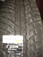 Marshal I'Zen. ������, ��� ����, 2012 ���, ����� ����