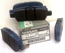 Колодка тормозная. Nissan: Cube, e-NV200, Juke, Pulsar, Leaf, Teana, Sentra, X-Trail, Qashqai, Sylphy, Tiida Infiniti JX Infiniti QX60, L50 Двигатели...
