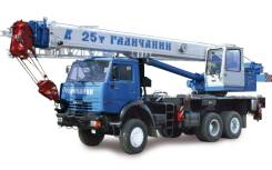 Автокраны.