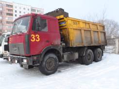 МАЗ. Маз 551605280, 14 860 куб. см., 10 т и больше