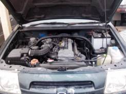 Расширительный бачок. Suzuki Escudo, TL52W, TD52W Двигатель J20A