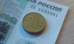 010� . ��������� . 2 ������� 2008 � . . ����