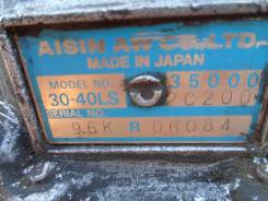 Автоматическая коробка переключения передач. Toyota Cresta Toyota Mark II Toyota Chaser Двигатель 1JZGE
