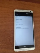 HTC One Max. �/�