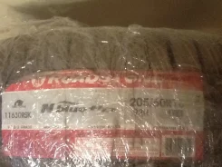 Roadstone Dark Horse II-60. ������, 2013 ���, ����� ����