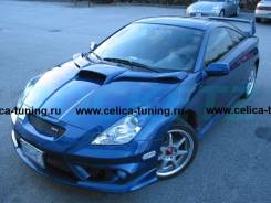 Капот. Toyota Celica