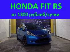 Прокат авто Honda FIT.