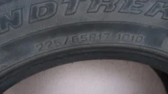 Dunlop G/T Qualifier. ������, ��� �����, 2014 ���, 10�%, 4 ��