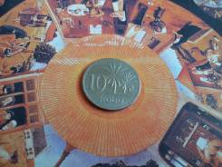 Экзотика! Нигерия. 10 кобо 1974 года. Флора!
