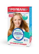 Аппликаторы.