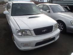 Subaru Forester. SF5, EJ205