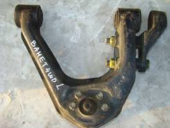 Рычаг подвески. Nissan Vanette, KPC22, KUC22, VJC22, KMC22, VPJC22, KUJNC22, VUJNBC22, VUJC22, KPJC22, KMJNC22, VUJNC22, KUJC22 Nissan Vanette Largo...