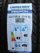 Uniglory Passion. ������, 2015 ���, �����. ��� ����� �� ������ ����