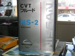 Nissan. синтетическое