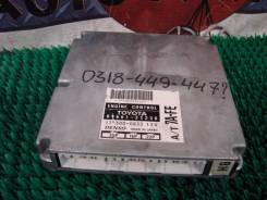 Блок управления двс. Toyota Carina Двигатель 7AFE