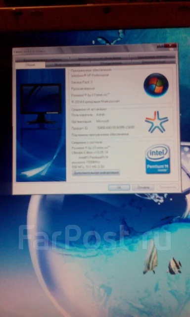 Samsung X1. WiFi: 1 ����