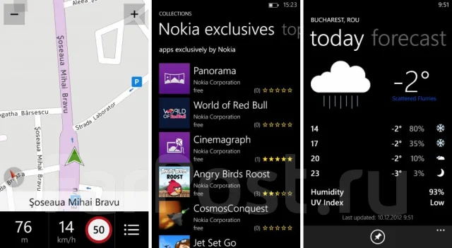 Nokia Lumia 820 ����