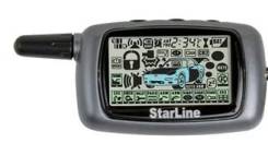 StarLine.