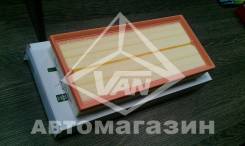 Фильтр воздушный. Land Rover Range Rover, L322, LM, L405 Land Rover Discovery, L319 Land Rover Range Rover Sport, L494 Двигатели: 508PS, 448DT, 30DDTX...