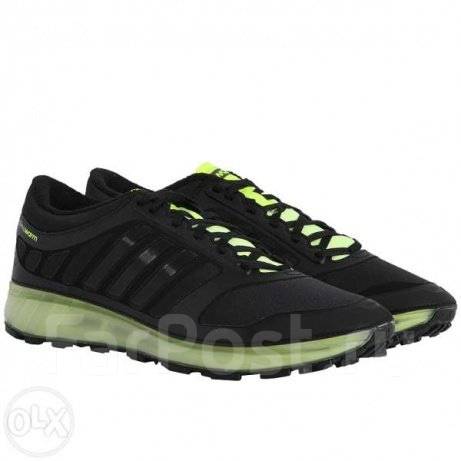 Adidas sales revolution shoes