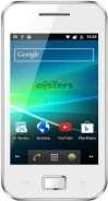 Oysters Arctic 350. ����� ����