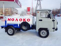 УАЗ 3303. УАЗ-3303 "Молоковоз", 2 693 куб. см., 1 500 кг., 4x4