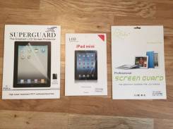 Защитные пленки для iPad.
