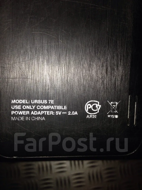 Dexp Ursus 7E ����