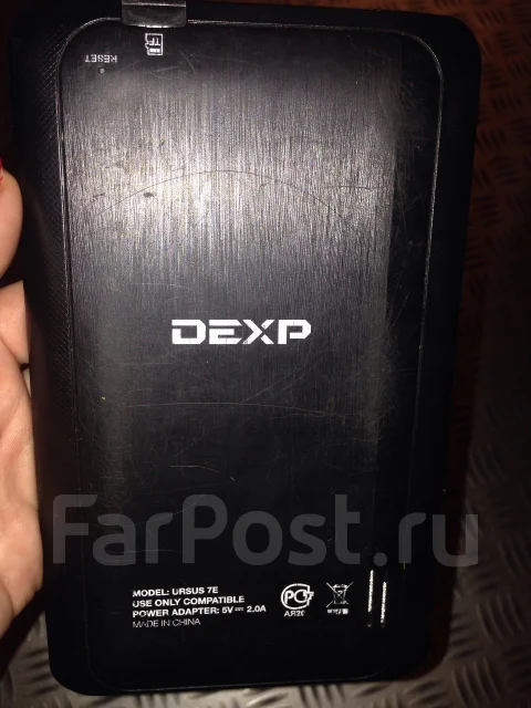 Dexp Ursus 7E ����