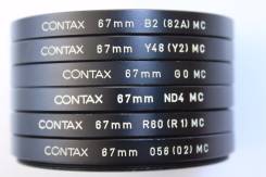 Набор светофильтров Contax 67mm MC. Для Всех на 67мм, диаметр 67 мм