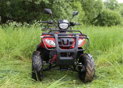 Armada ATV. исправен, есть птс, без пробега