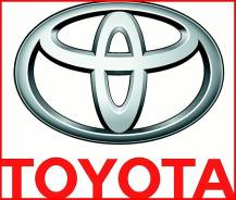 Прокладка. Toyota: Grand Hiace, Regius Ace, Land Cruiser, Granvia, Hilux Surf, Hiace, Land Cruiser Prado, 4Runner, Hilux Двигатели: 1KZTE, 1KZT
