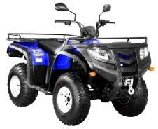 Armada ATV. исправен, есть птс, без пробега