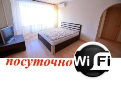 1-комнатная, Лейтенанта Шмидта ул 4. Центральный, 50 кв. м.