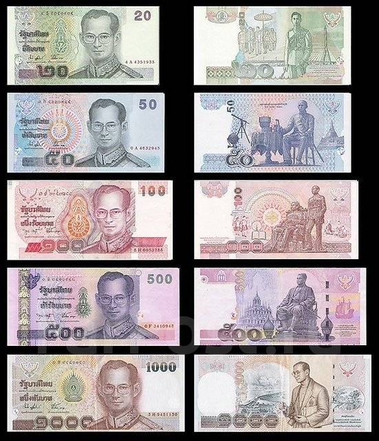 Как выглядит 100 бат