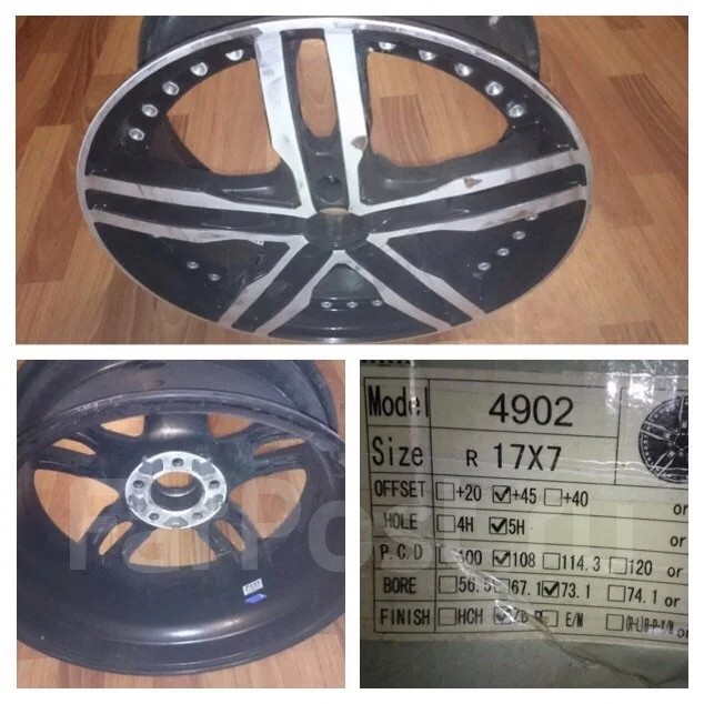 Sakura Wheels R4902. x17", 5x108 ����