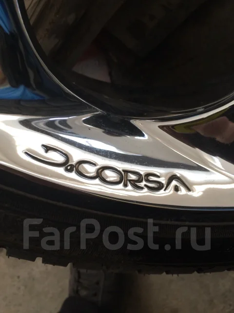 Rial Viper D. 8.5x20", 5x114.3, ET44, �� 74���. ��� ����� �� ������ ����